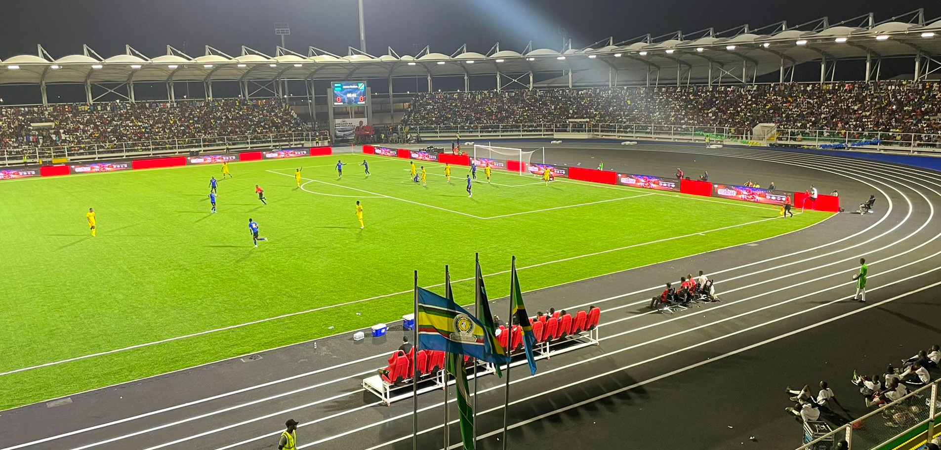 Integral Spor Olympic Sport City 2