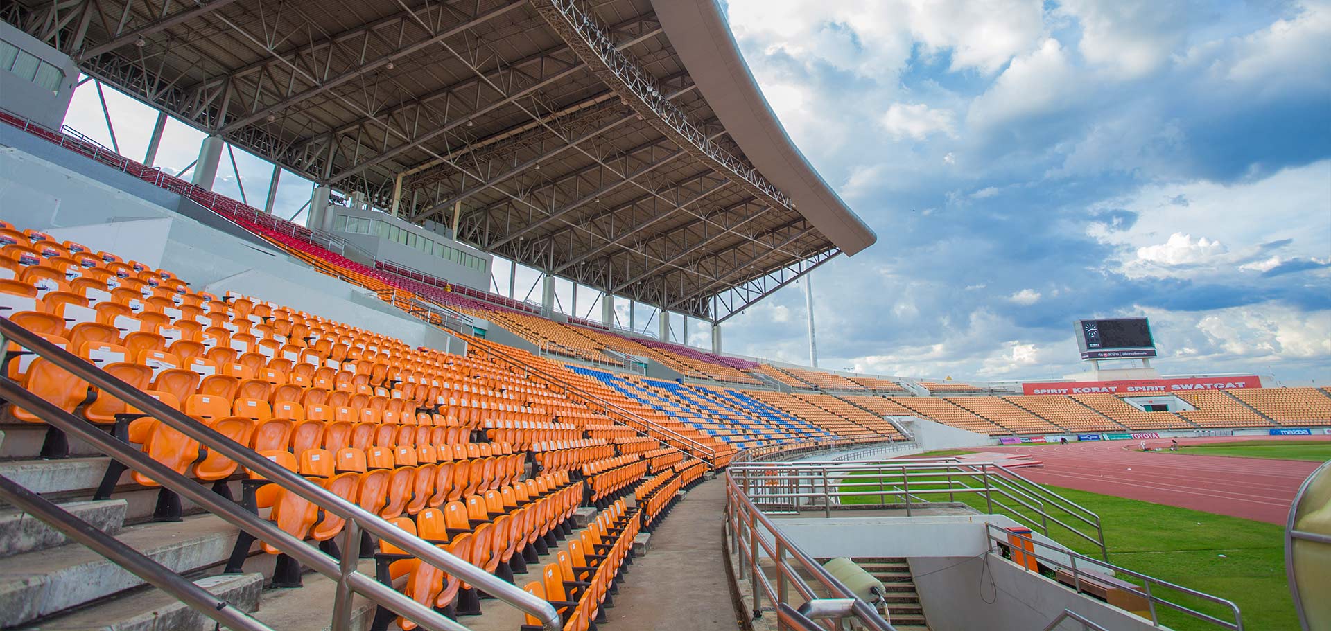 Стальная трибуна 1