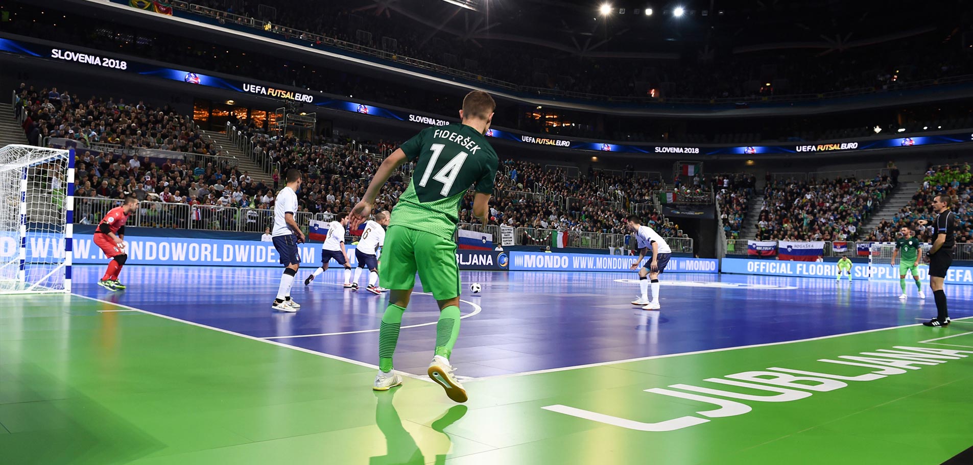 Футзальный корт 1